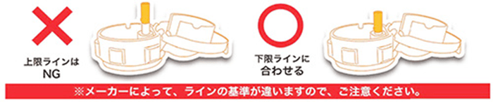 メンテナンス｜フォークリフト｜旭精機製作所